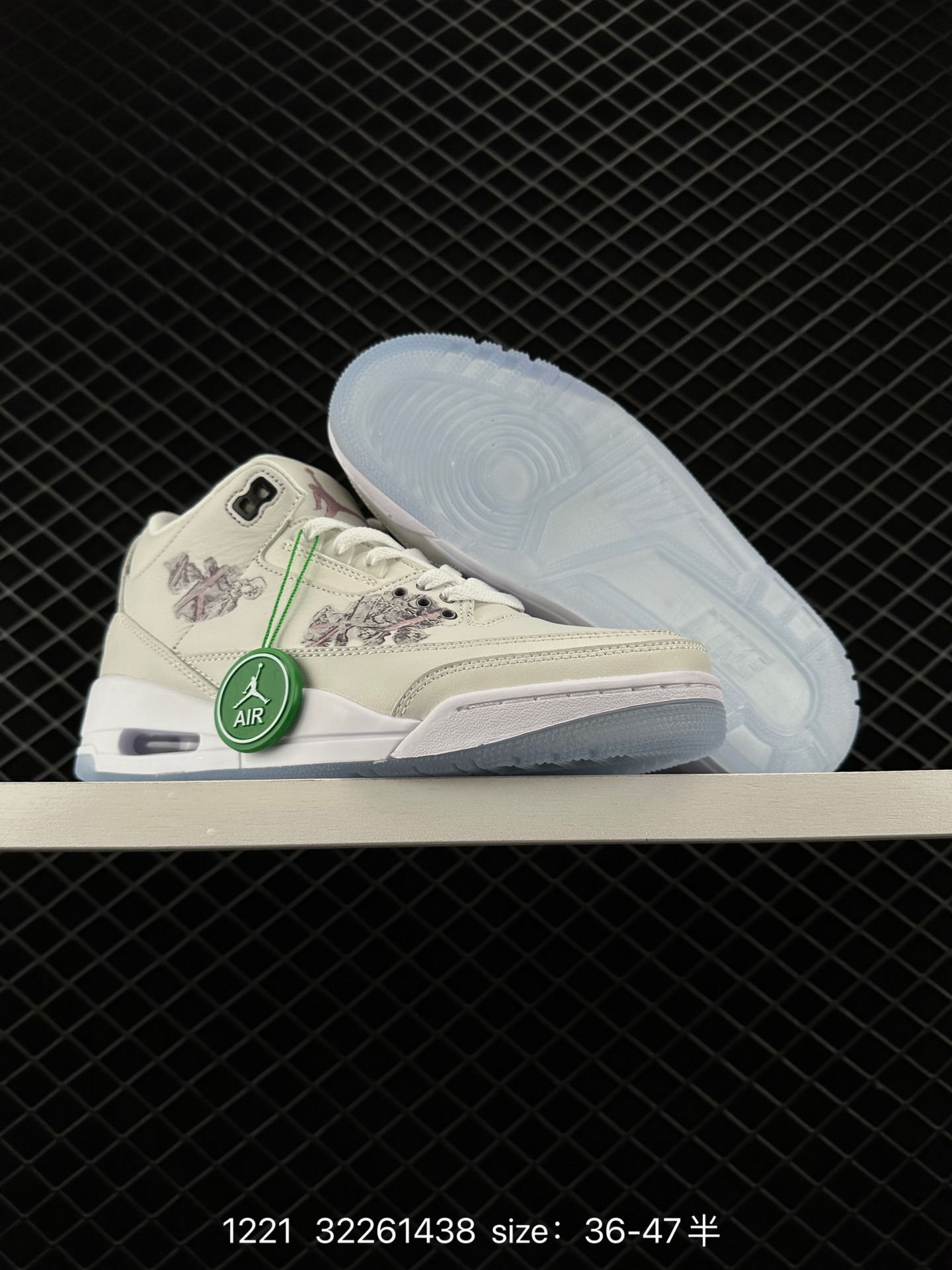 Nike Air Jordan 3 Retro SE